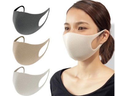 Amazonランキング1位　HYPER GUARD  日本製  洗えるマスク  3枚入り
