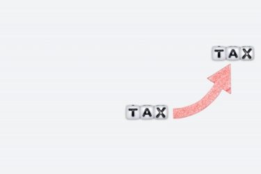 通勤手当に課税が増税メニューにリストアップが話題 増税の方針に不満の声も